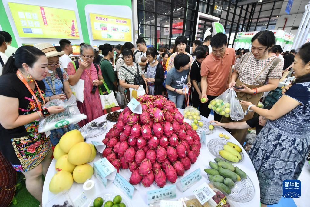 亚美平台官网